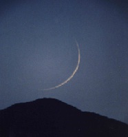ramadan-moon